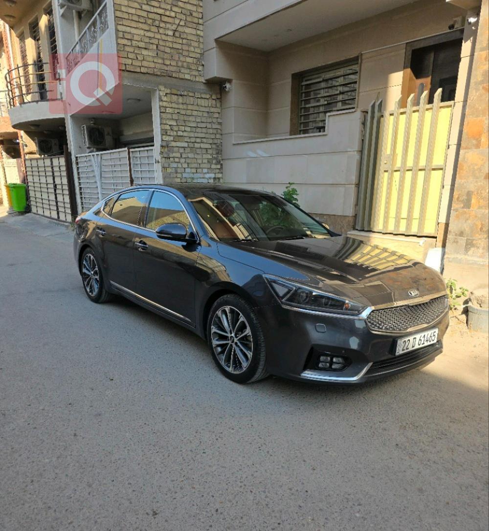 کیا کادێنزا